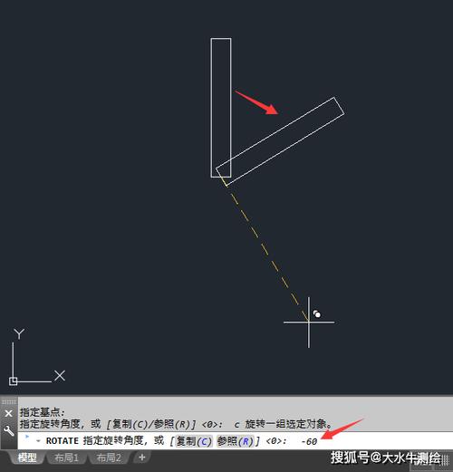 如何使用CAD进行图形旋转复制 - BIM,Reivt中文网