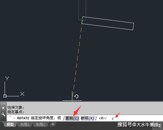 如何使用CAD进行图形旋转复制 - BIM,Reivt中文网