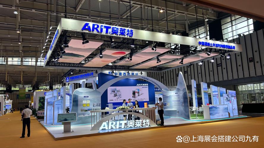 带您走进2021第19届上海礼品展的上海展会搭建公司 - BIM,Reivt中文网
