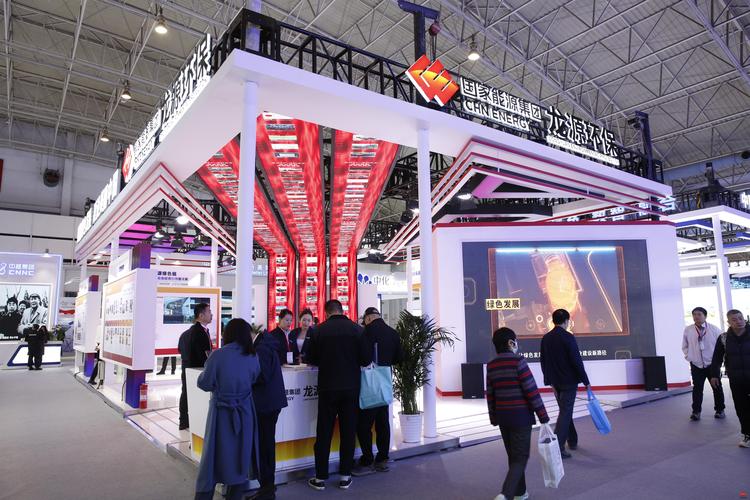 邀请您参加成都环保展展会的上海展台设计搭建公司 邀请您参加成都环保展展会的上海展台设计搭建公司 - BIM,Reivt中文网