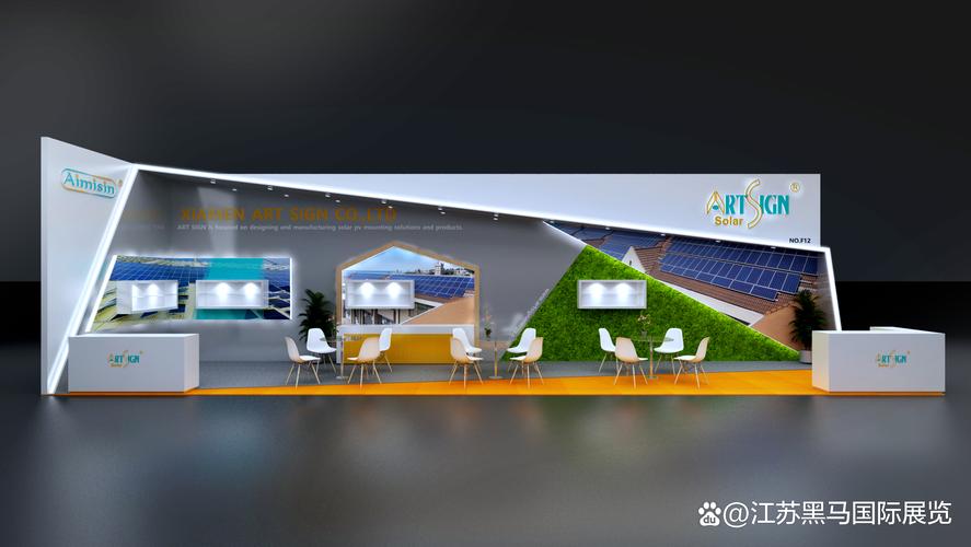 邀请您参加2021青岛美博会的山东展台搭建设计公司 - BIM,Reivt中文网