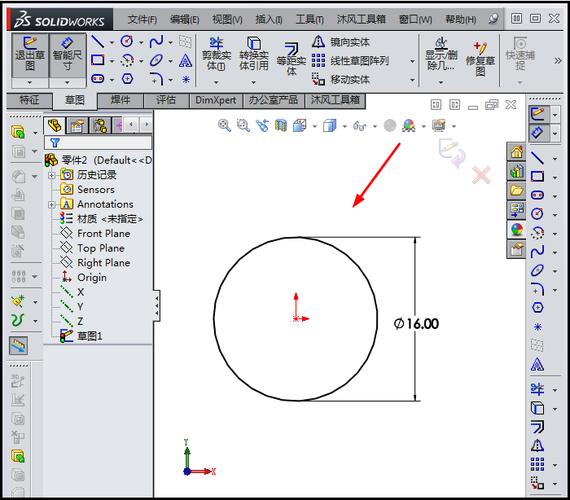 如何使用CAD2018将圆拖动为圆柱体 - BIM,Reivt中文网