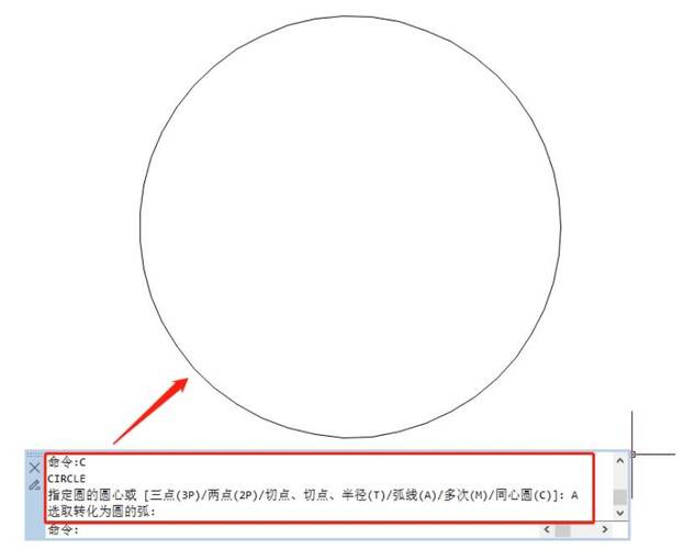 如何使用CAD2018将圆拖动为圆柱体 - BIM,Reivt中文网