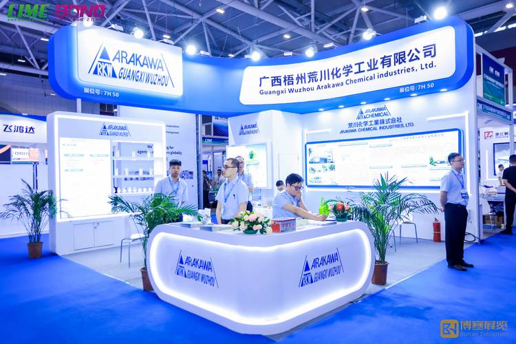 2021中国国际胶粘剂及密封剂（大湾区）展览会，广东展台搭建公司带您走进 - BIM,Reivt中文网