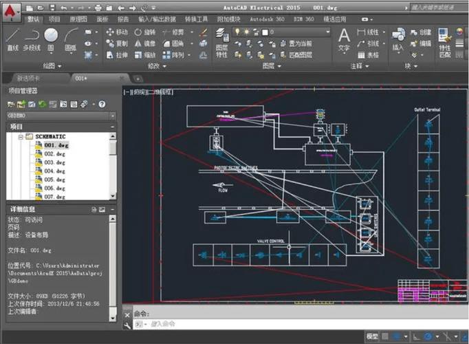 如何在CAD2018中创建对象组 - BIM,Reivt中文网