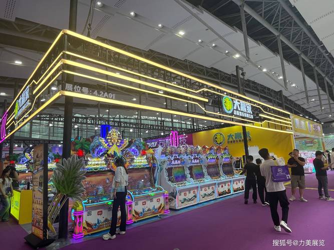 参加广州国际孕婴童产品博览会,展览搭建公司诚邀您! 参加广州国际孕婴童产品博览会,展览搭建公司诚邀您! - BIM,Reivt中文网