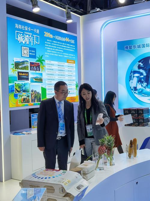 2021海南国际智慧物流与交通运输博览会：让海南展览制作公司带您亲临现场 - BIM,Reivt中文网
