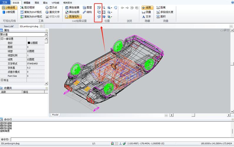 如何将CAD单行文本输入旋转到垂直方向？ - BIM,Reivt中文网