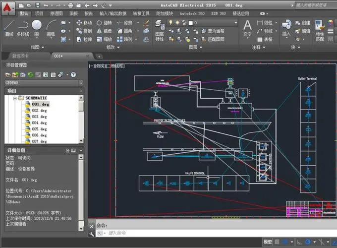 图文教程:优化您的CAD技巧! 图文教程:优化您的CAD技巧! - BIM,Reivt中文网