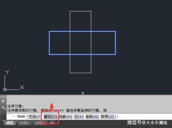 如何在CAD修剪中使用窗交功能 - BIM,Reivt中文网