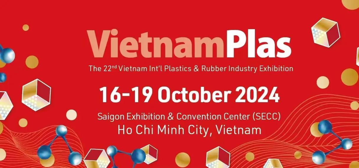 越南会展策划公司解读胡志明市国际塑胶工业展览会 越南会展策划公司解读胡志明市国际塑胶工业展览会 - BIM,Reivt中文网