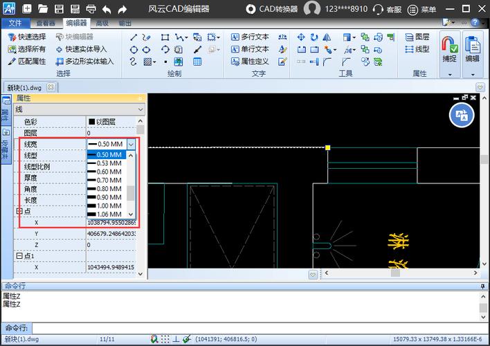 如何在CAD2019中调整线条粗细? 如何在CAD2019中调整线条粗细? - BIM,Reivt中文网