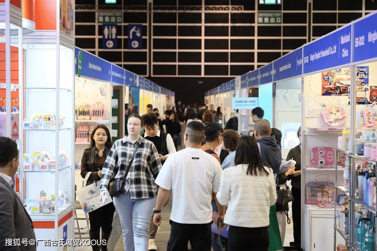 哪些行业参加了香港国际文具展览会？展会策划公司为您揭秘 - BIM,Reivt中文网