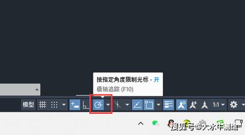 如何在CAD2019中打开或关闭正交限制光标 - BIM,Reivt中文网