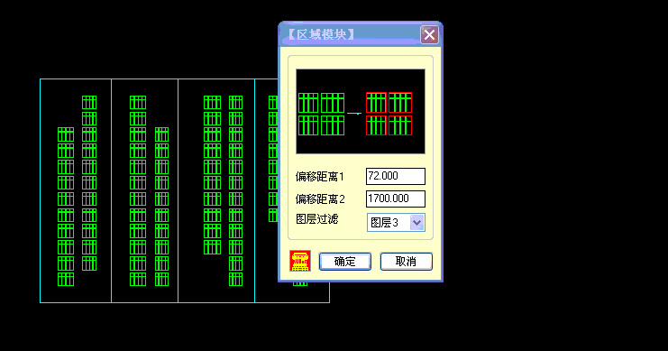 如何在CAD2019中启用或禁用动态输入功能 如何在CAD2019中启用或禁用动态输入功能 - BIM,Reivt中文网