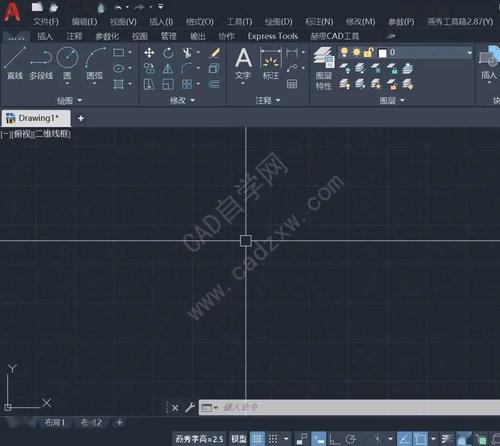 如何在CAD2019中打开或关闭栅格功能 - BIM,Reivt中文网