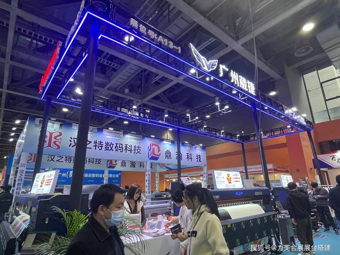 福州国际广告标识及LED技术展2021参展产品详解,广州展台设计公司为您解读 福州国际广告标识及LED技术展2021参展产品详解,广州展台设计公司为您解读 - BIM,Reivt中文网