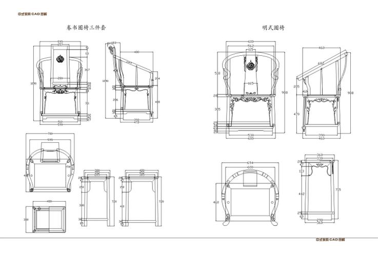 如何使用CAD2014绘制椅子平面图 - BIM,Reivt中文网