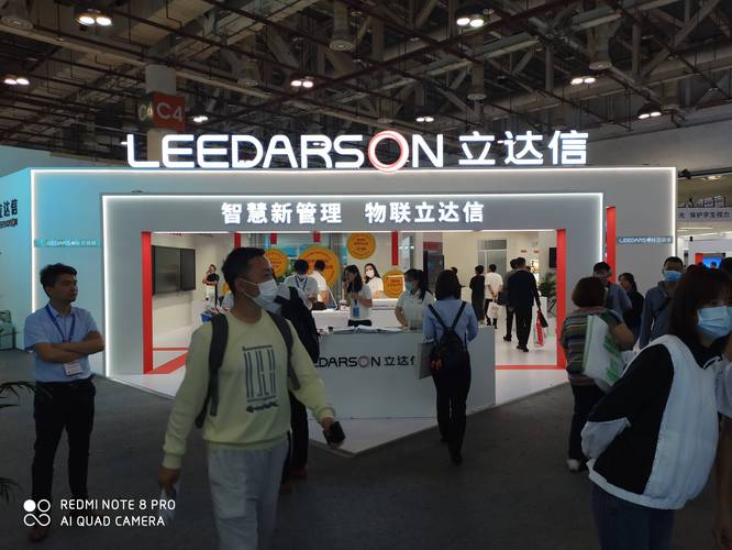 2020第二届福建省教育装备博览会：为何必去？厦门展会设计公司解答 - BIM,Reivt中文网