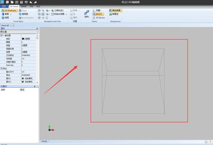 如何在CAD2014中进行三维实体的拉伸操作 - BIM,Reivt中文网