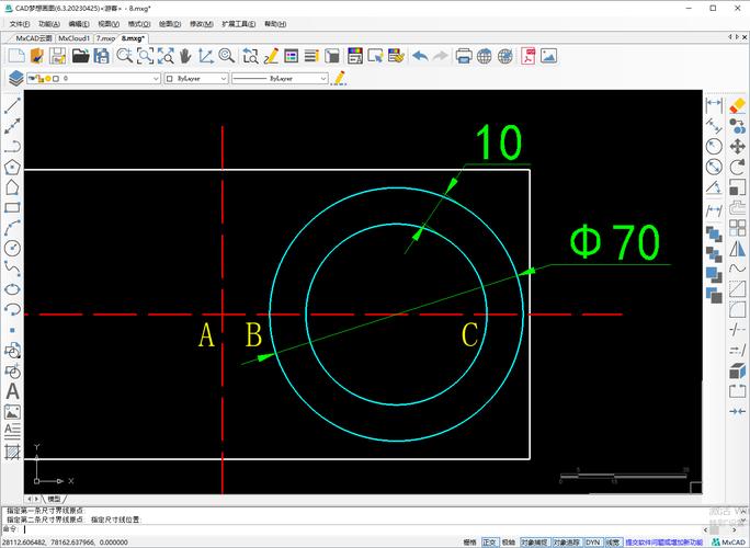 CAD2014如何绘制圆环体 - BIM,Reivt中文网