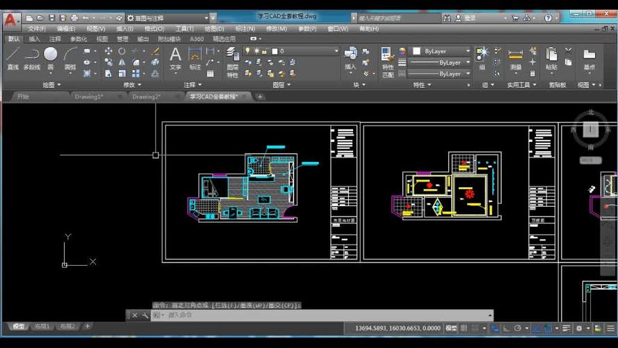 如何使用CAD2014绘制楔体形状 如何使用CAD2014绘制楔体形状 - BIM,Reivt中文网