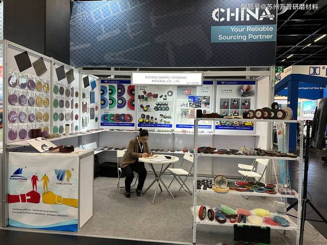 欢迎参加德国科隆国际五金、家居、家电、园艺亚太采购展览会 - BIM,Reivt中文网