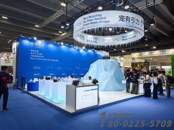 泰国会展搭建公司详细介绍曼谷国际工业展览会 - BIM,Reivt中文网