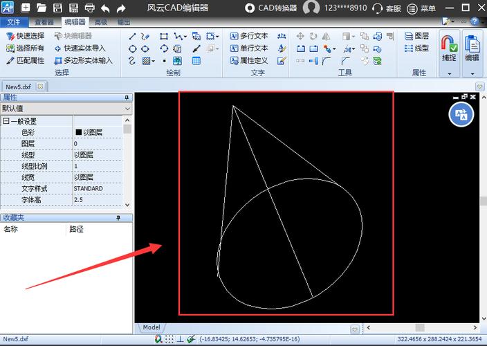 如何使用CAD2014绘制圆锥体 - BIM,Reivt中文网