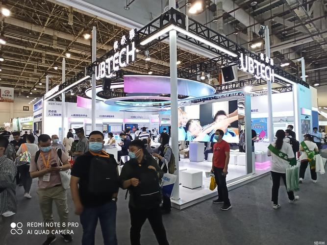 邀请您参加2021第六届锦州年货博览会的辽宁展台搭建设计公司 - BIM,Reivt中文网