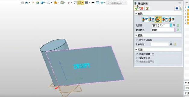 如何使用CAD2014绘制R100X200mm圆柱体 如何使用CAD2014绘制R100X200mm圆柱体 - BIM,Reivt中文网
