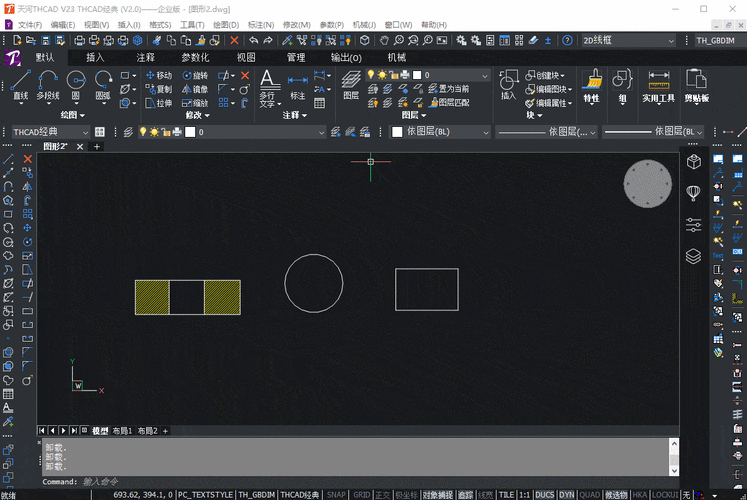 CAD2014使用指南：如何绘制和设置中心线 - BIM,Reivt中文网