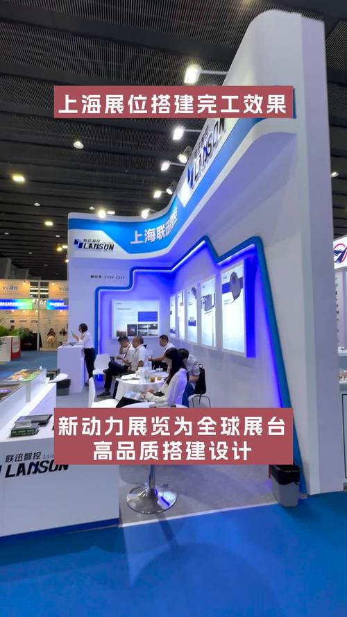 2021第十三届上海国际装配式抗震支架展,与上海会展展台搭建公司一同探索 2021第十三届上海国际装配式抗震支架展,与上海会展展台搭建公司一同探索 - BIM,Reivt中文网