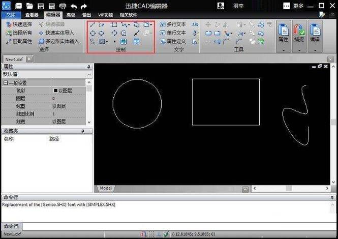 CAD环形阵列命令的用法与操作 - BIM,Reivt中文网