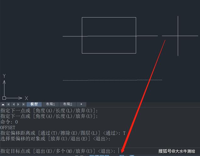 CAD偏移命令的使用方法详解 CAD偏移命令的使用方法详解 - BIM,Reivt中文网