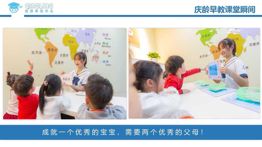 2020第2届华南早教博览会，北京装饰展览公司告诉您必知信息 - BIM,Reivt中文网