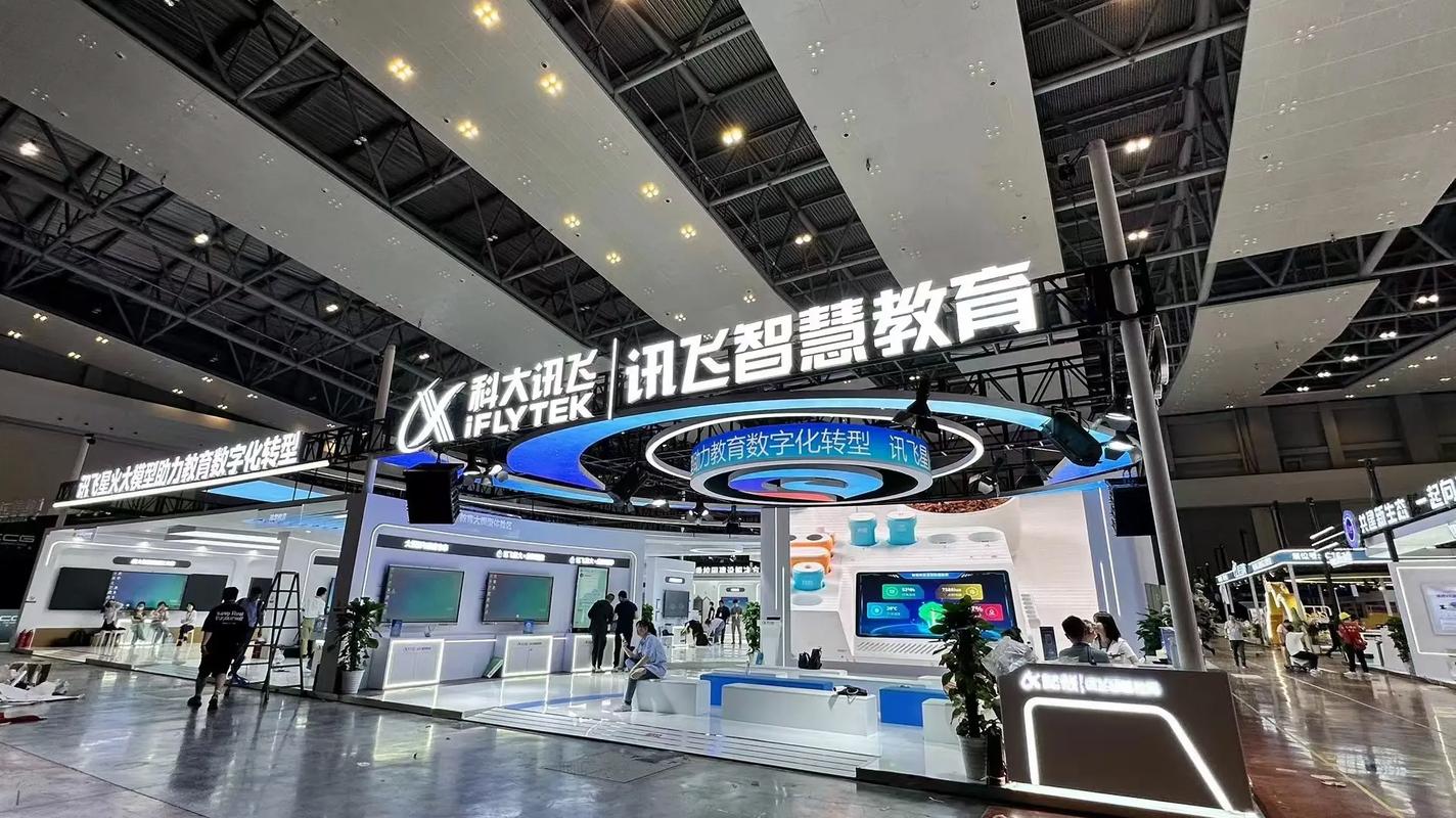 参加2021北京教育装备展示会：北京展台设计搭建公司诚邀您的光临 - BIM,Reivt中文网