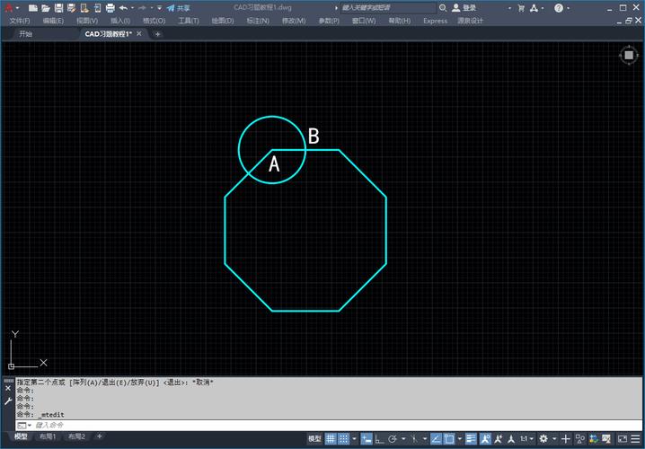 学习CAD中如何使用多边形边界绘制多边形 - BIM,Reivt中文网