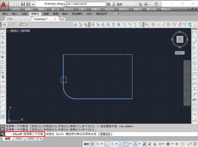 如何使用CAD绘制具有圆角的矩形 - BIM,Reivt中文网