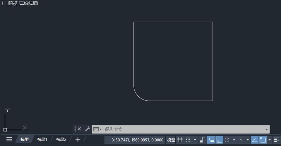 CAD矩形倒角技术的优化方法：从倒角到直角 - BIM,Reivt中文网