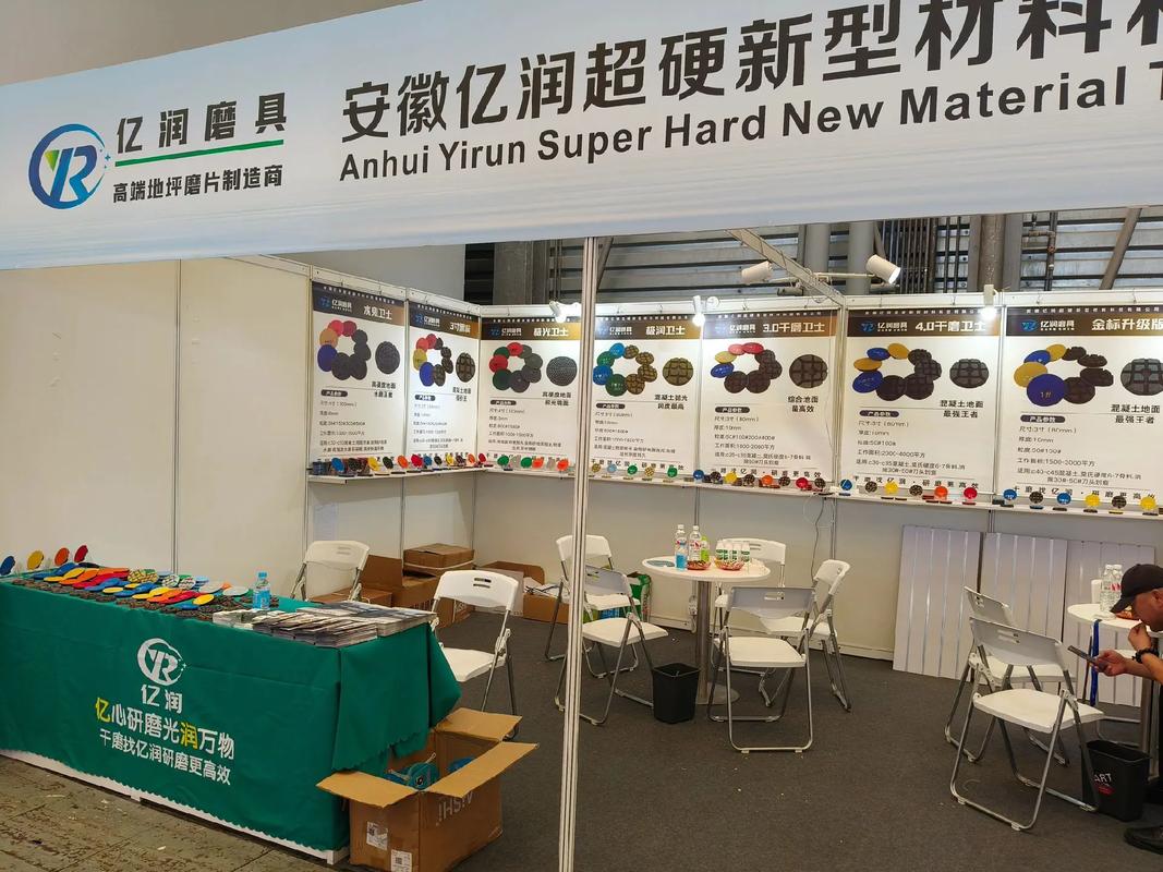详细介绍2020亚洲混凝土世界博览会的上海展会设计搭建公司 详细介绍2020亚洲混凝土世界博览会的上海展会设计搭建公司 - BIM,Reivt中文网