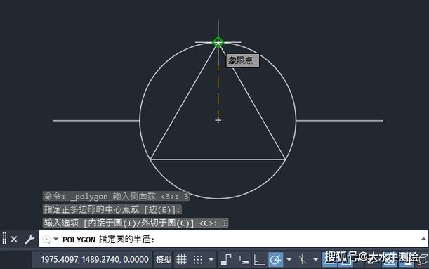 三角形中的相切圆：CAD绘制方法 - BIM,Reivt中文网