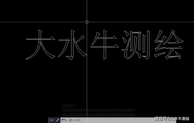 制作镂空字(艺术字)的CAD优化方法 制作镂空字(艺术字)的CAD优化方法 - BIM,Reivt中文网