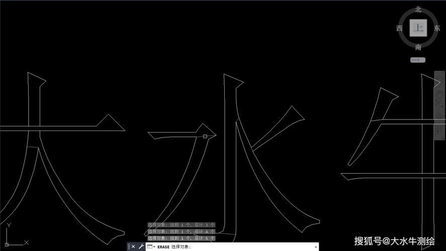 制作镂空字(艺术字)的CAD优化方法 制作镂空字(艺术字)的CAD优化方法 - BIM,Reivt中文网