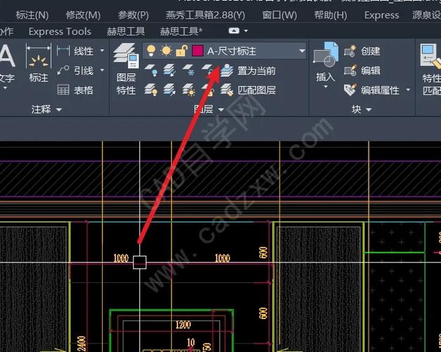 快速选择某个图层中的所有图形的CAD技巧 - BIM,Reivt中文网