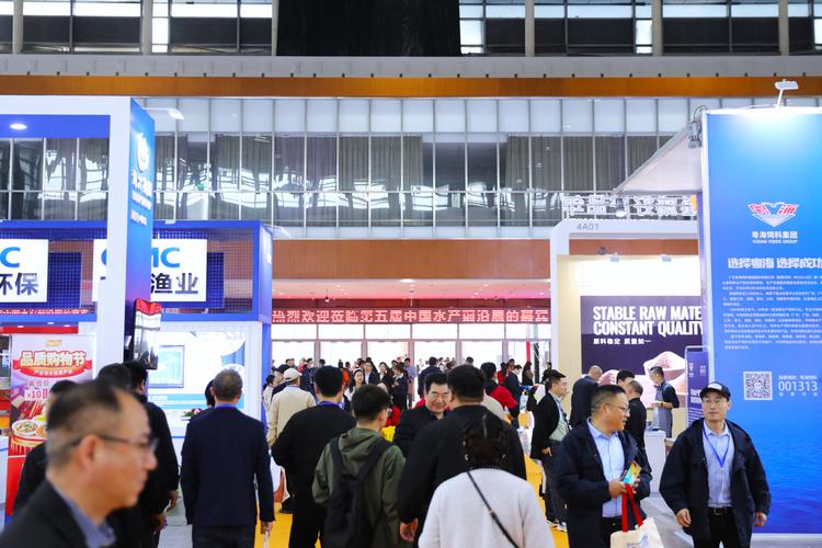 2020中国水产前沿展有哪些行业参展?江苏南京展会搭建公司告诉您 2020中国水产前沿展有哪些行业参展?江苏南京展会搭建公司告诉您 - BIM,Reivt中文网
