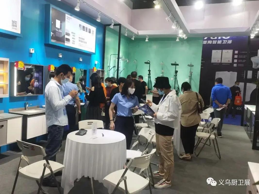 浙江会展搭建公司热邀您参加2021义乌厨房、卫浴设施展览会 浙江会展搭建公司热邀您参加2021义乌厨房、卫浴设施展览会 - BIM,Reivt中文网