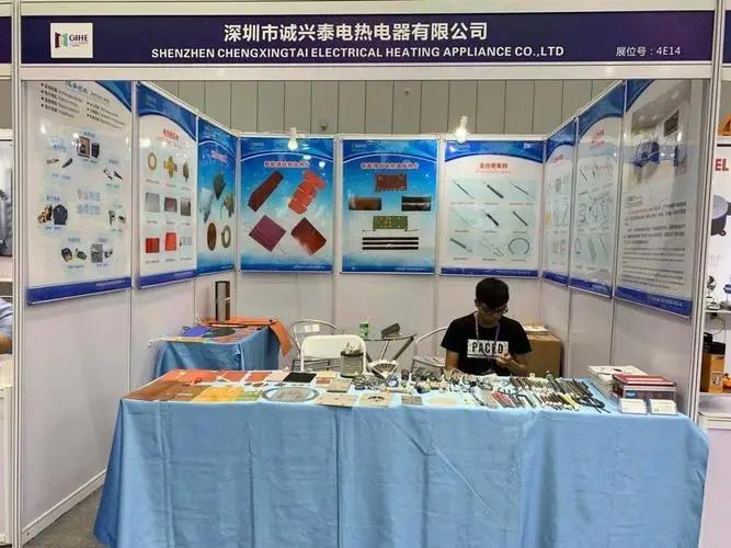 2020上海国际电热技术与设备展览会:上海展馆设计公司告诉你重要信息 2020上海国际电热技术与设备展览会:上海展馆设计公司告诉你重要信息 - BIM,Reivt中文网