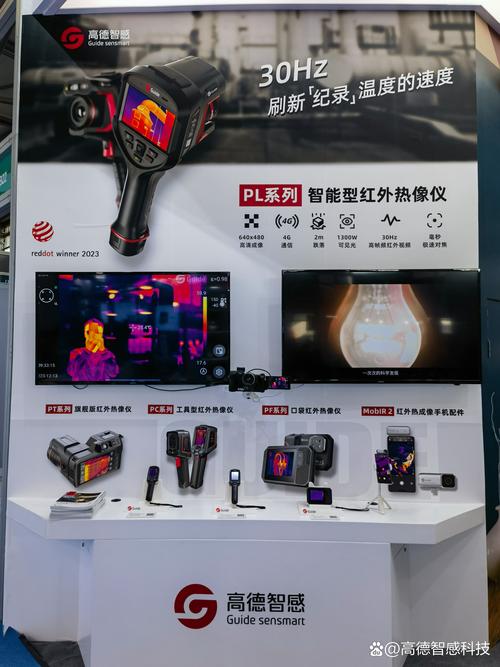 2020上海国际电热技术与设备展览会:上海展馆设计公司告诉你重要信息 2020上海国际电热技术与设备展览会:上海展馆设计公司告诉你重要信息 - BIM,Reivt中文网