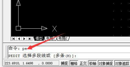 提高CAD中线段闭合操作的效率 - BIM,Reivt中文网